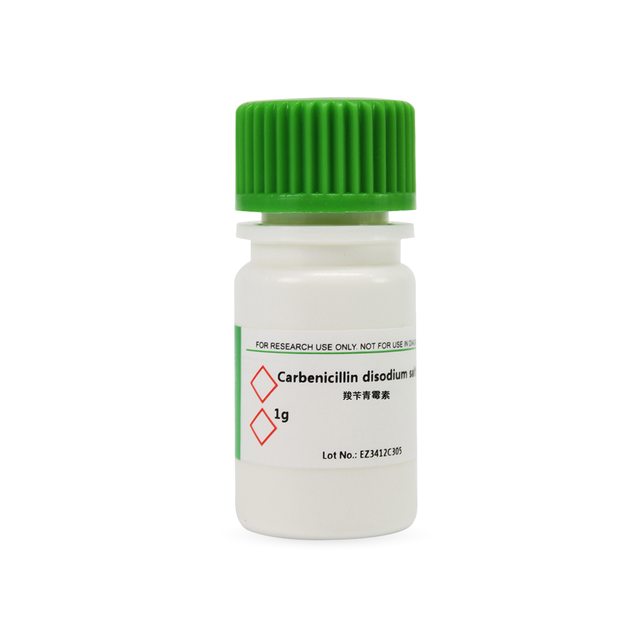 1292GR001 羧苄青霉素CarbenicillinNa2