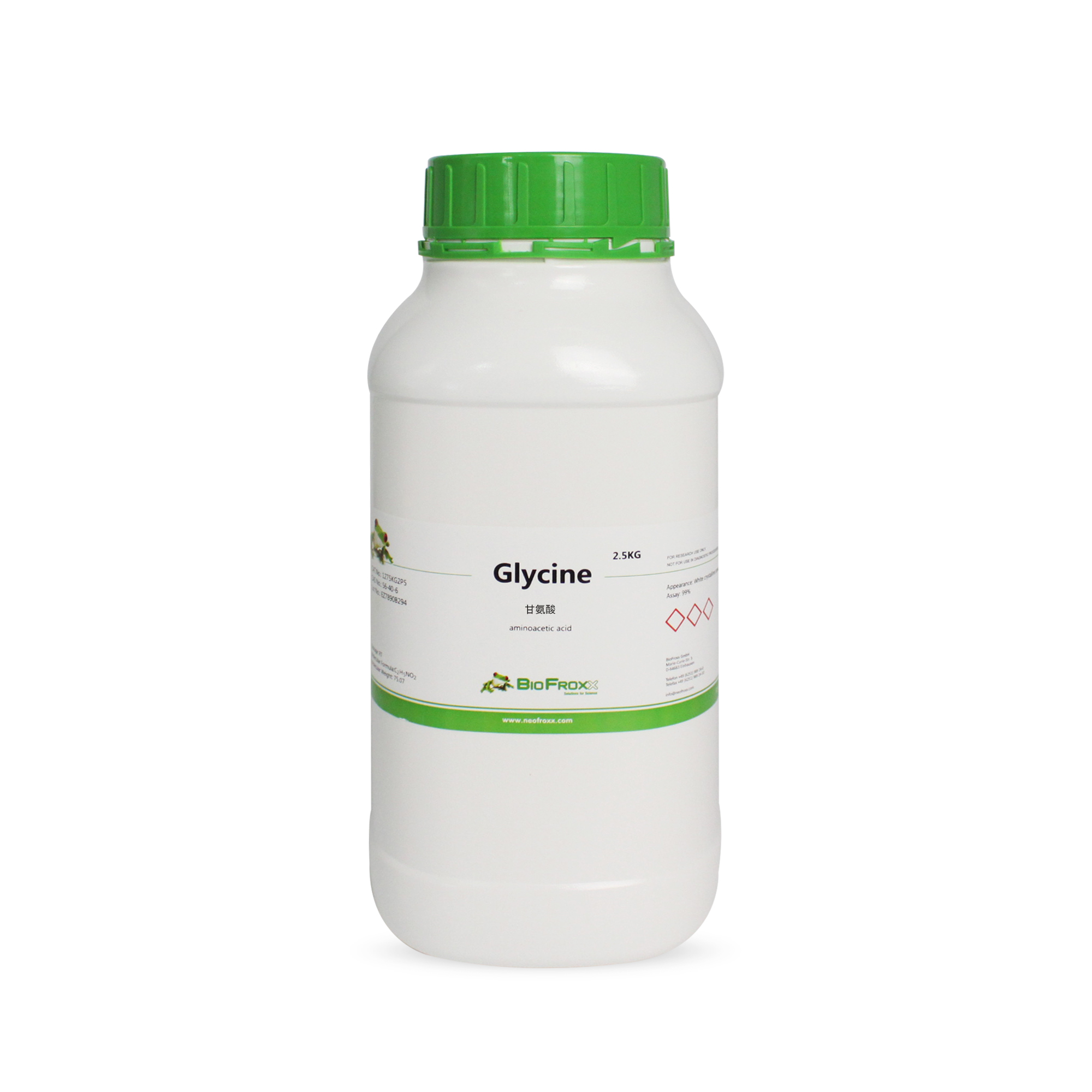 1275KG2P5 甘氨酸Glycine