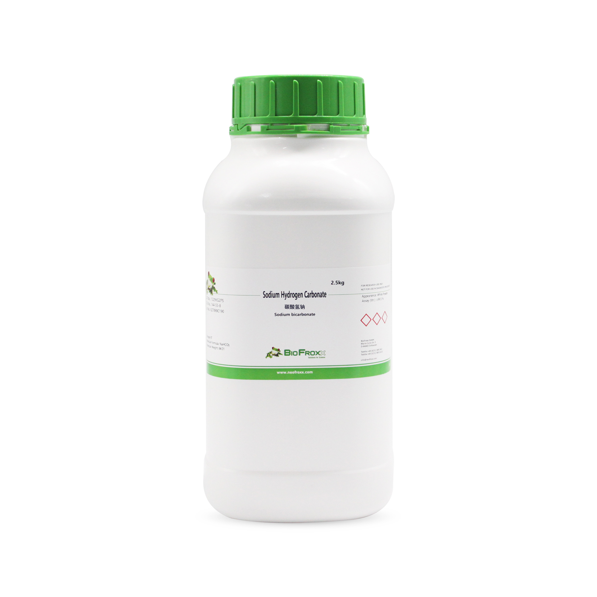 1229KG2P5 碳酸氢钠Sodiumhydrogencarbonate