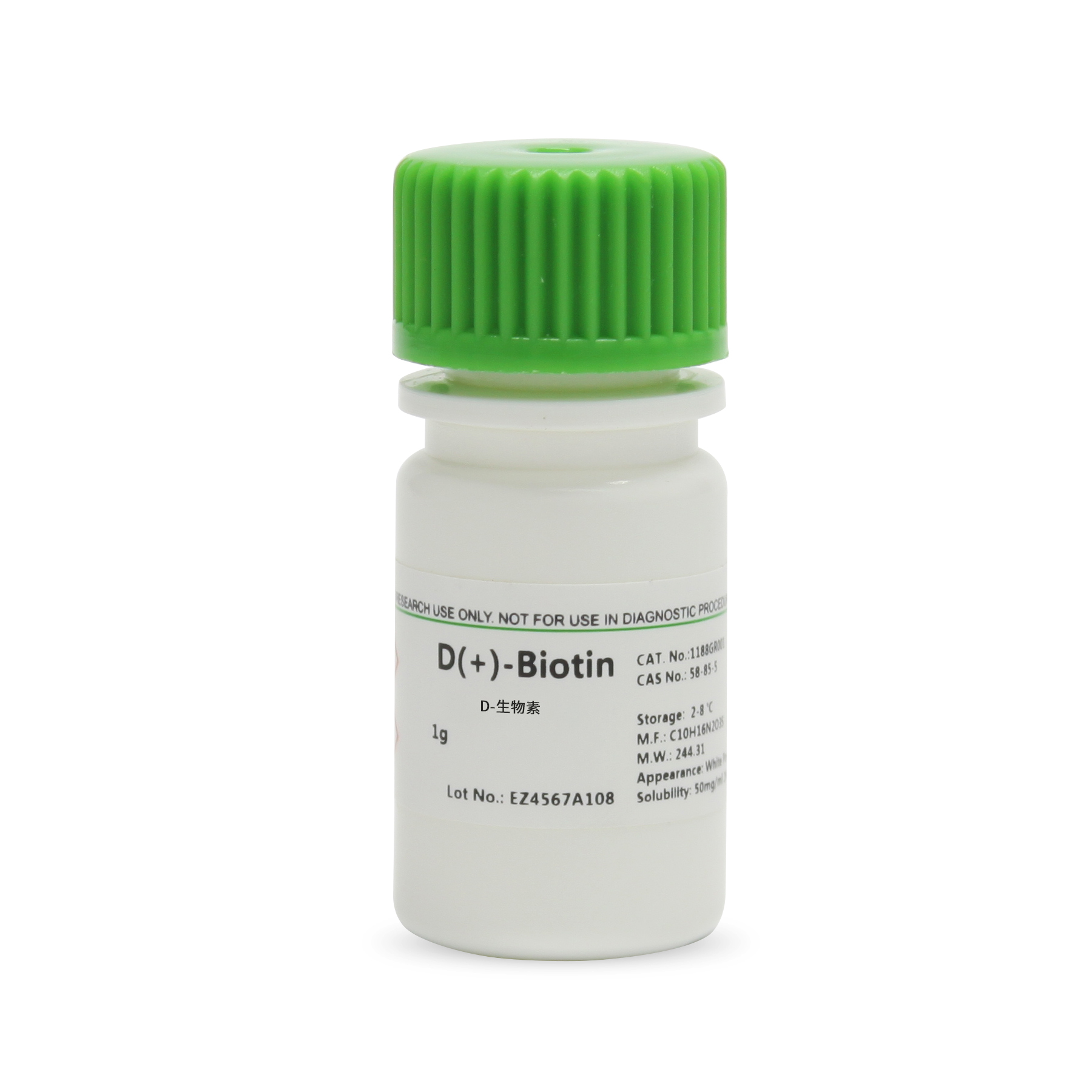 1188GR001 D-生物素(维生素H)D-Biotin(Vitamin H)