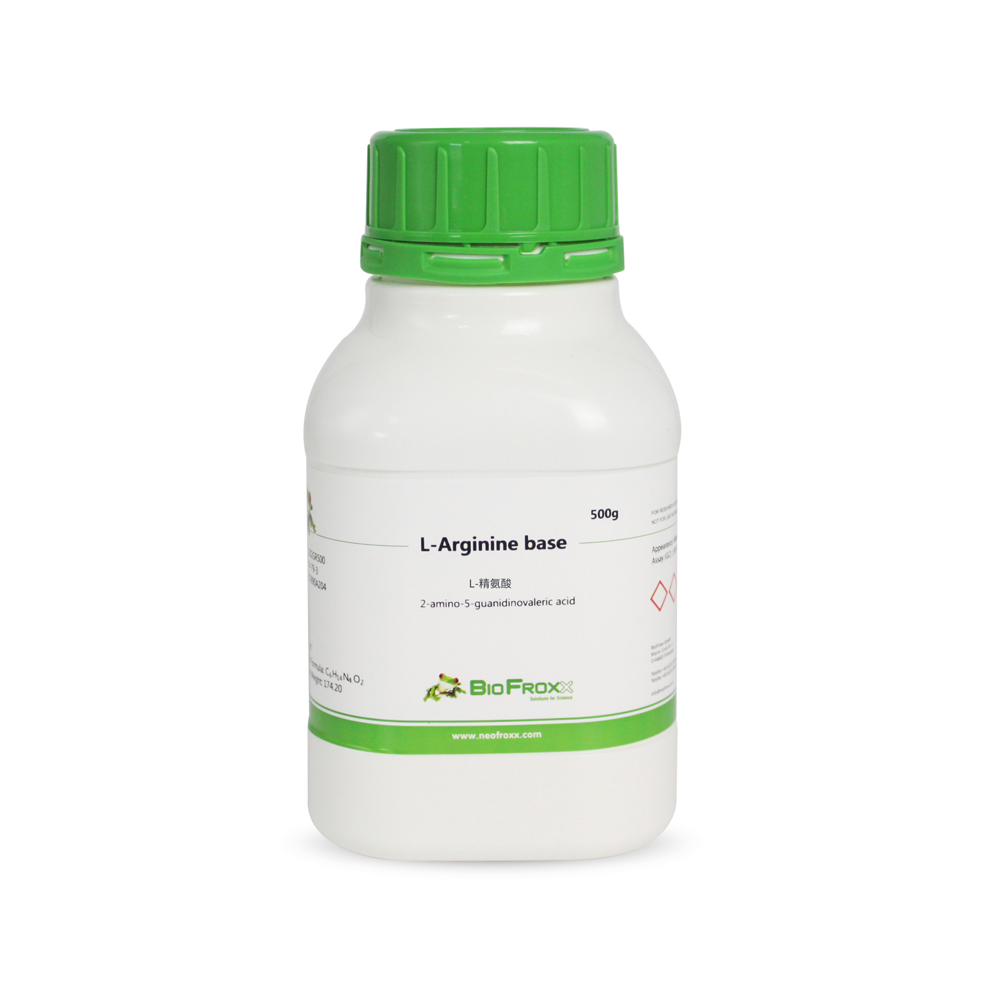 1202GR500 L-精氨酸L-Arginine