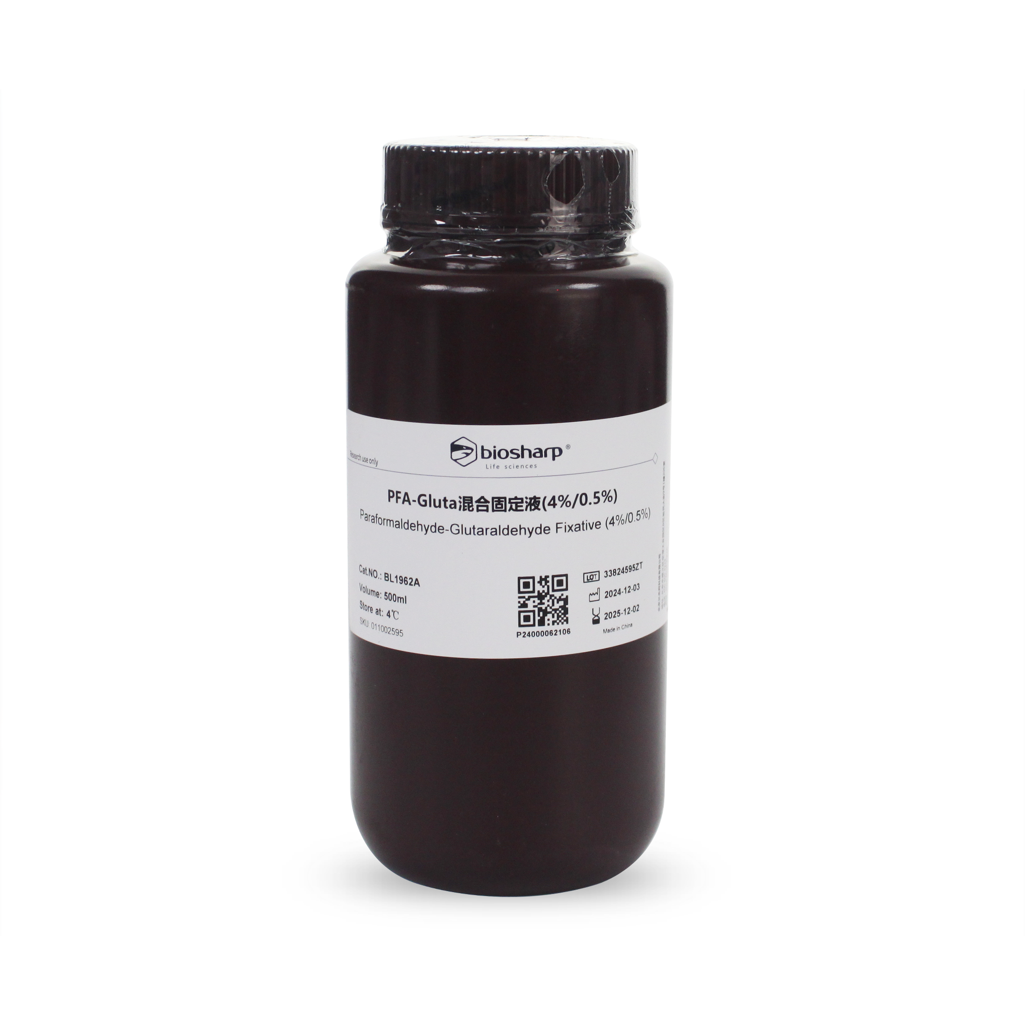 BL1962A PFA-Gluta混合固定液(4%/0.5%)