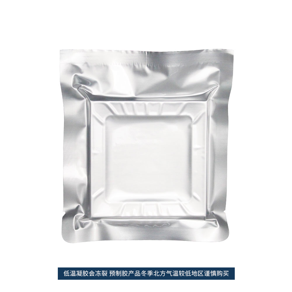 BL1157A 琼脂糖预制胶（3%，TBE体系，15孔）