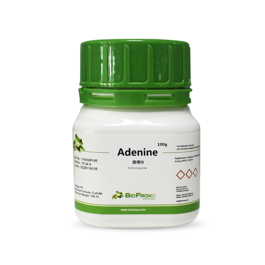 1163GR100 腺嘌呤Adenine