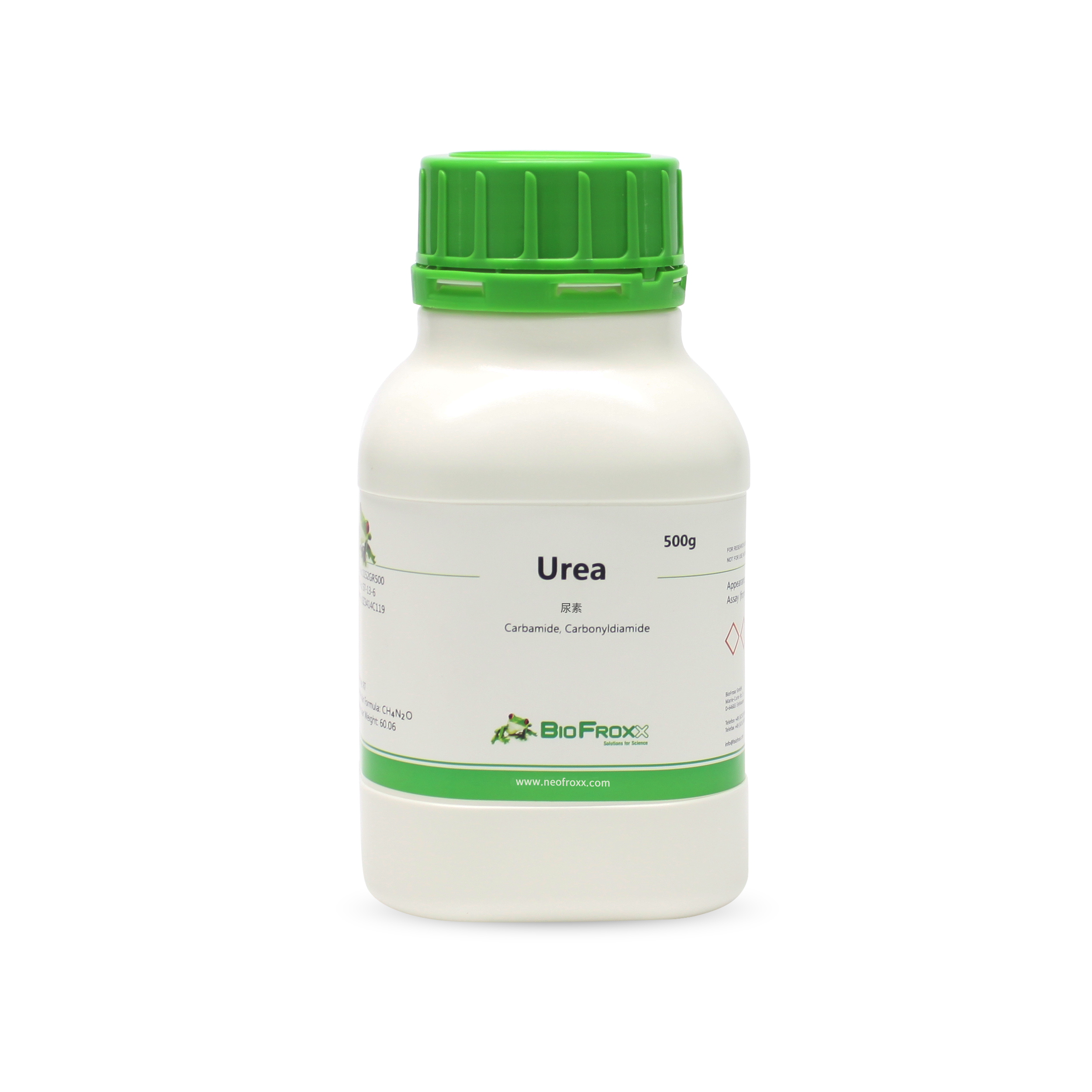 1152GR500 尿素Urea