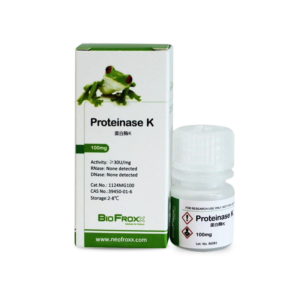 1124MG100 蛋白酶KProteinaseK
