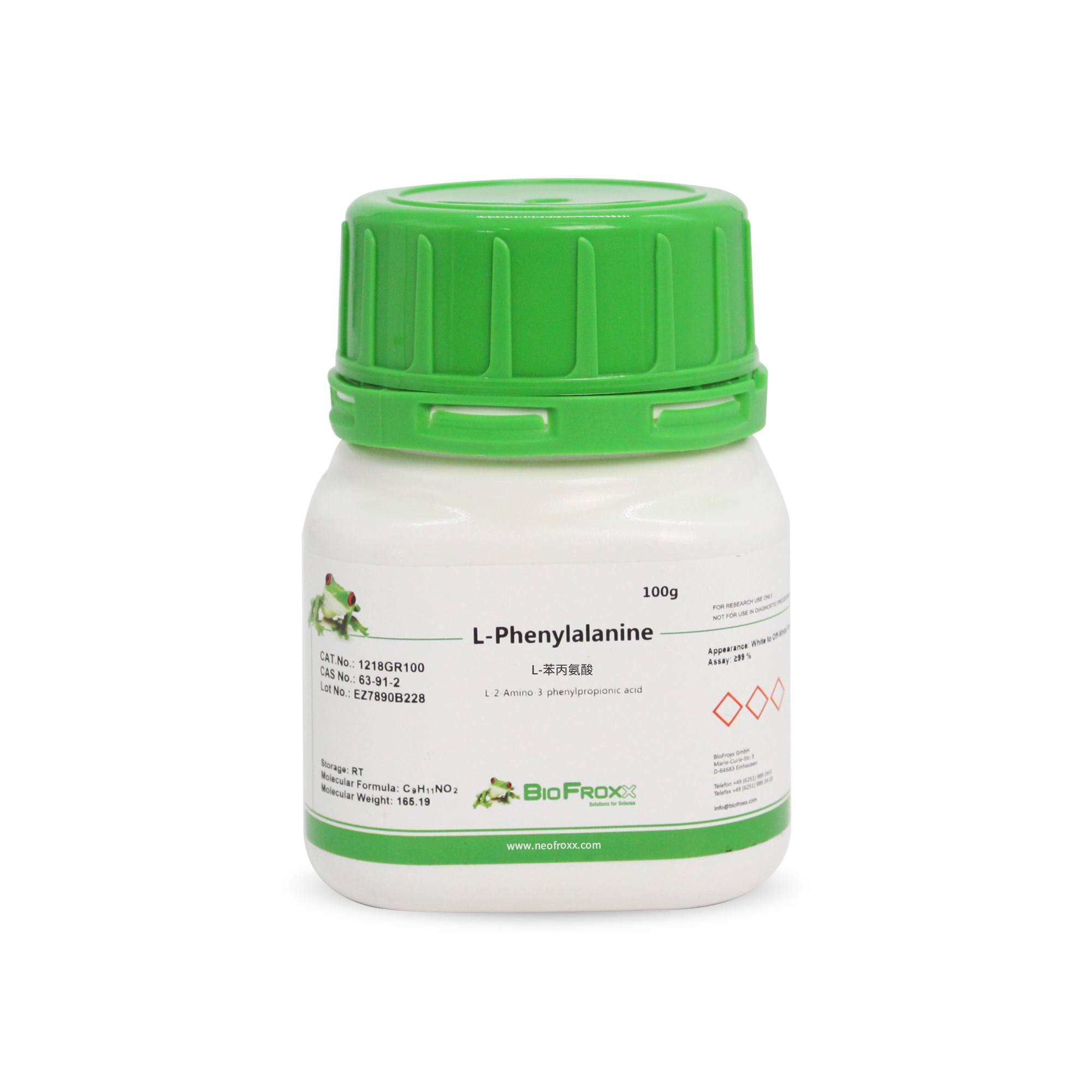 1218GR100 L-苯丙氨酸L-Phenylalanine