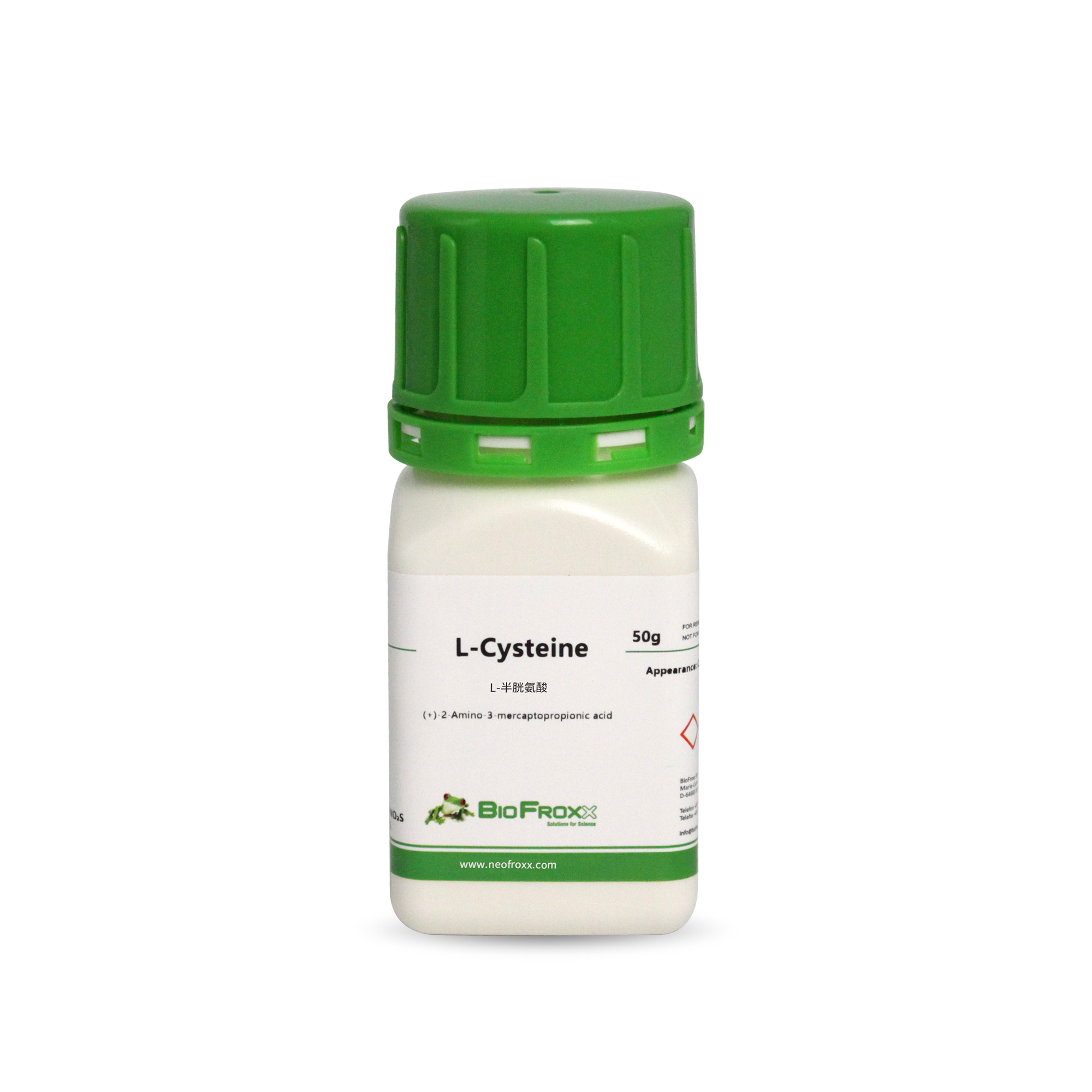 1206GR050 L-半胱氨酸L-Cysteine