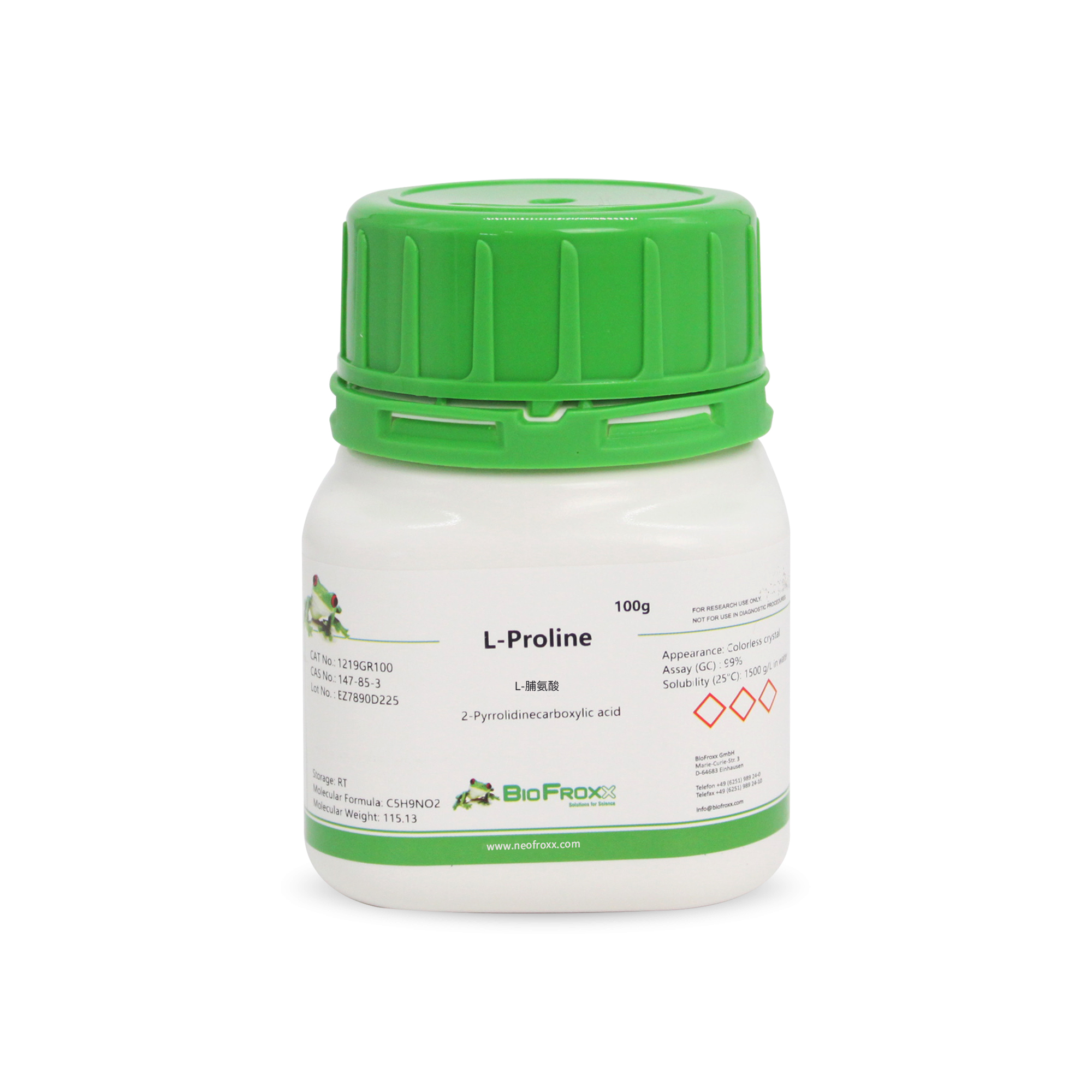 1219GR100 L-脯氨酸L-Proline