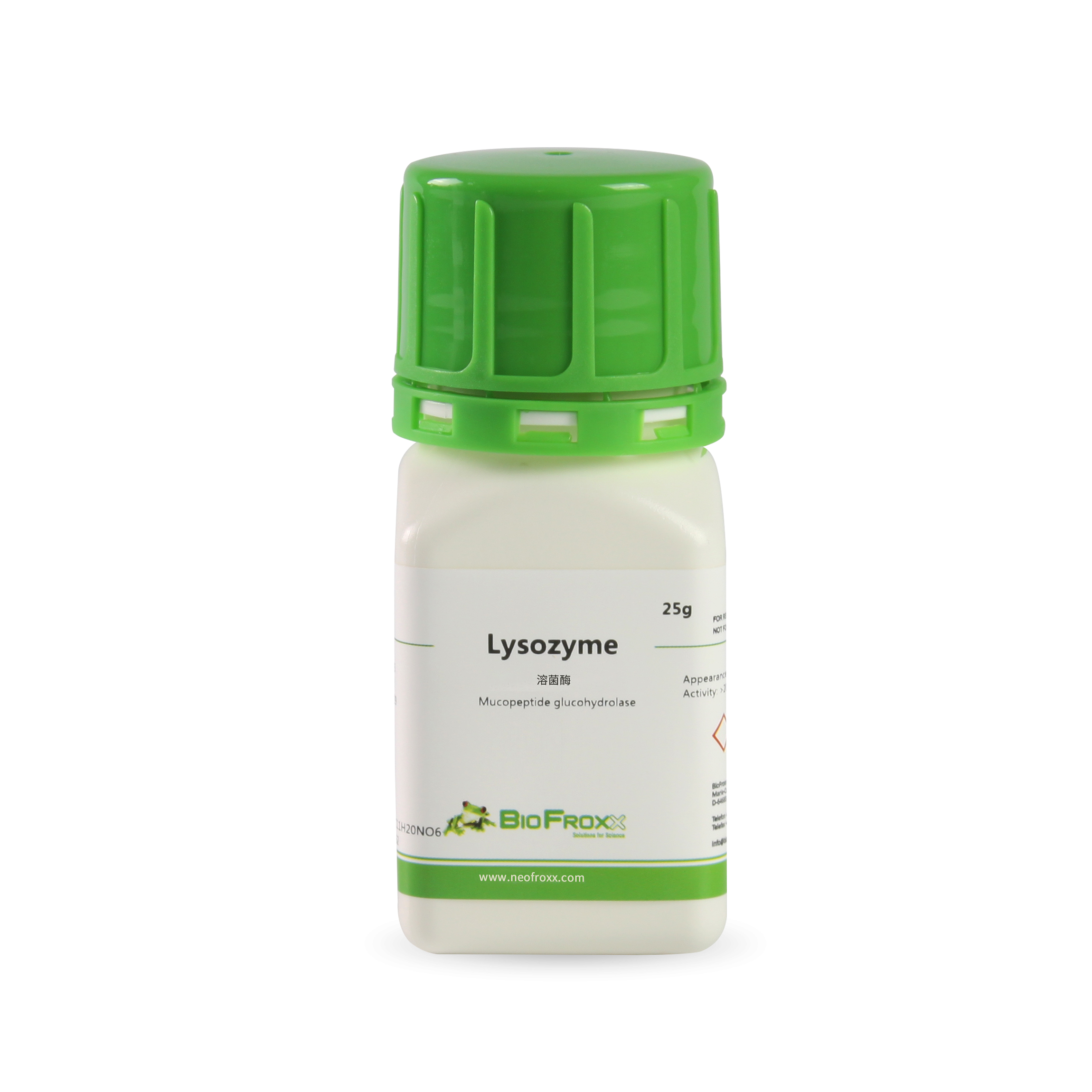 1256GR025 溶菌酶/Lysozyme(Egg White)-20度
