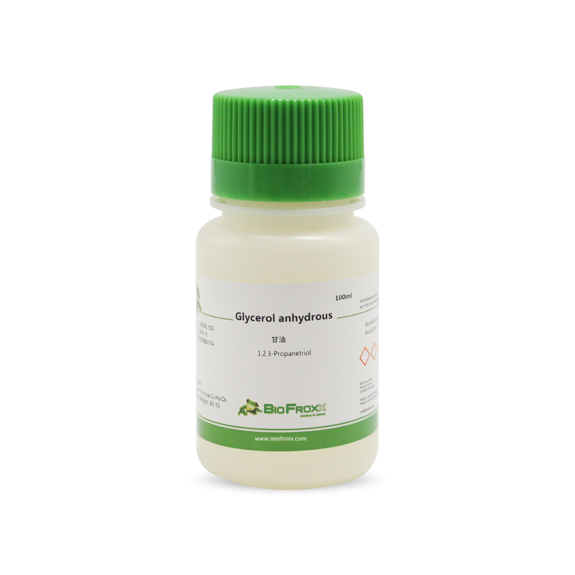 1280ML100 甘油Glycerol