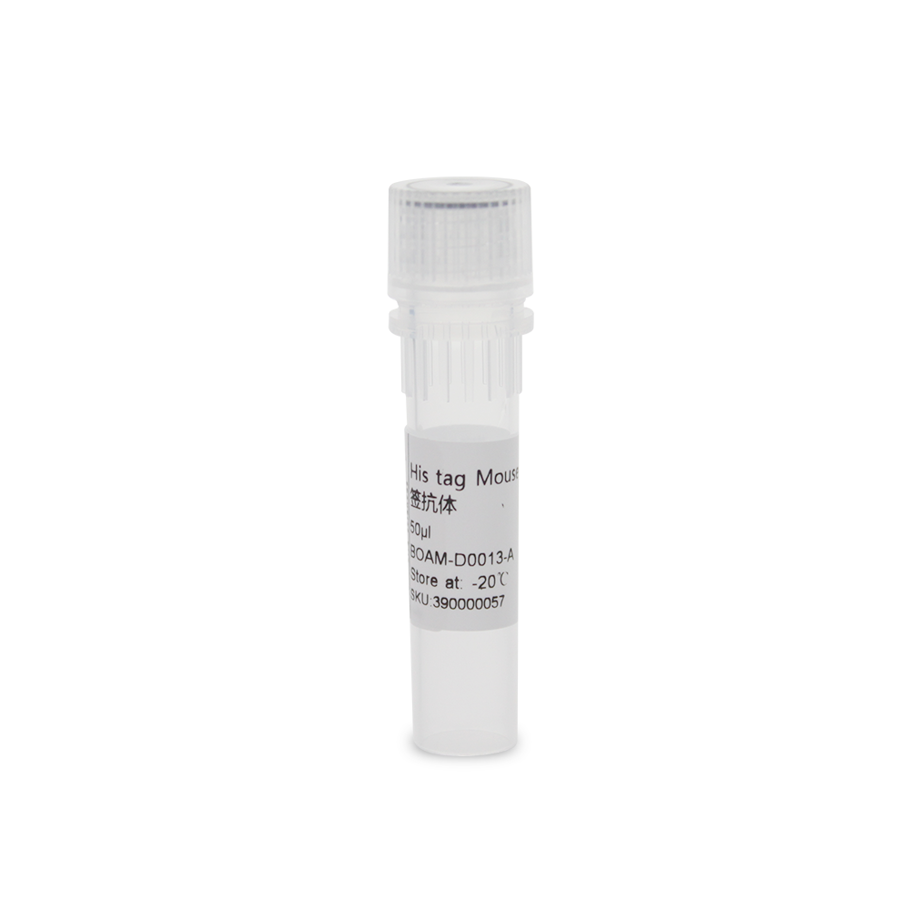 BOAM-D0013-A His tag Mouse Monoclonal 标签抗体 - Biosharp/白鲨