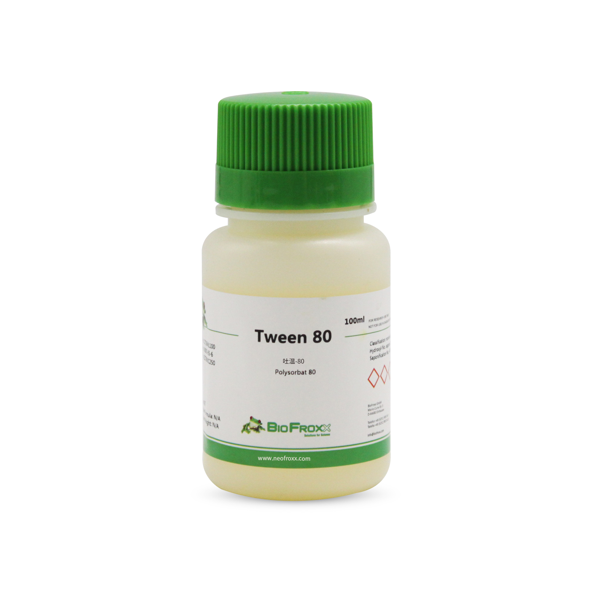 1716ML100 吐温-80Tween80