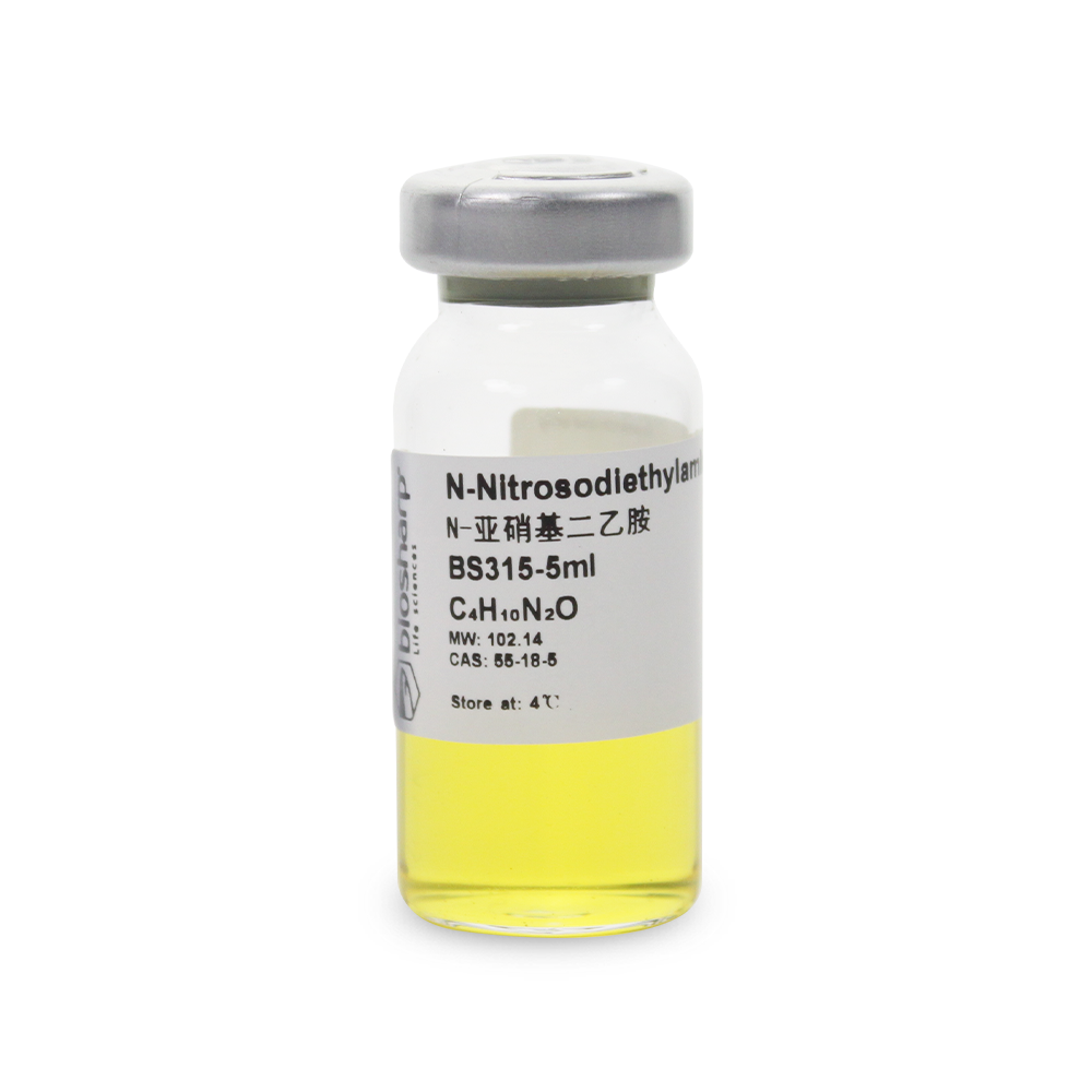 BS315-5ml N-亚硝基二乙胺 (DEN)