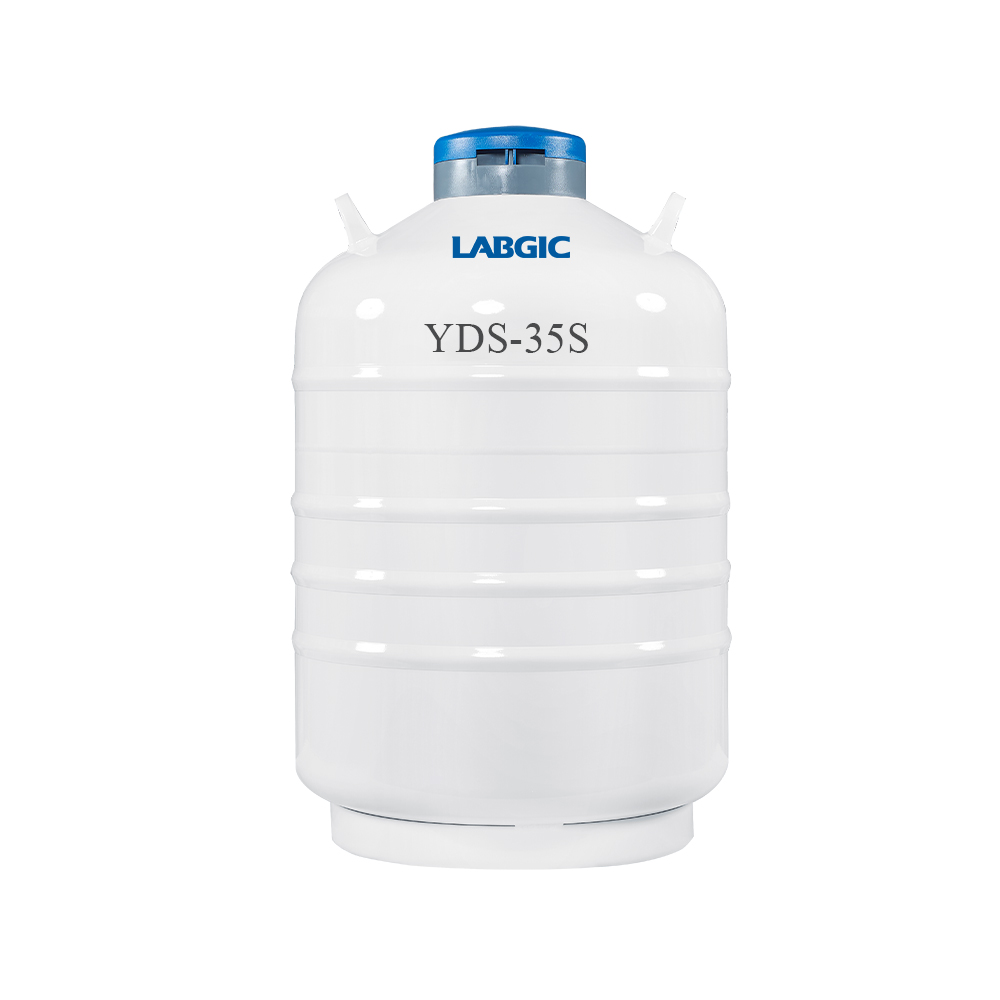 YDS-35S 35L液氮罐,50mm口径