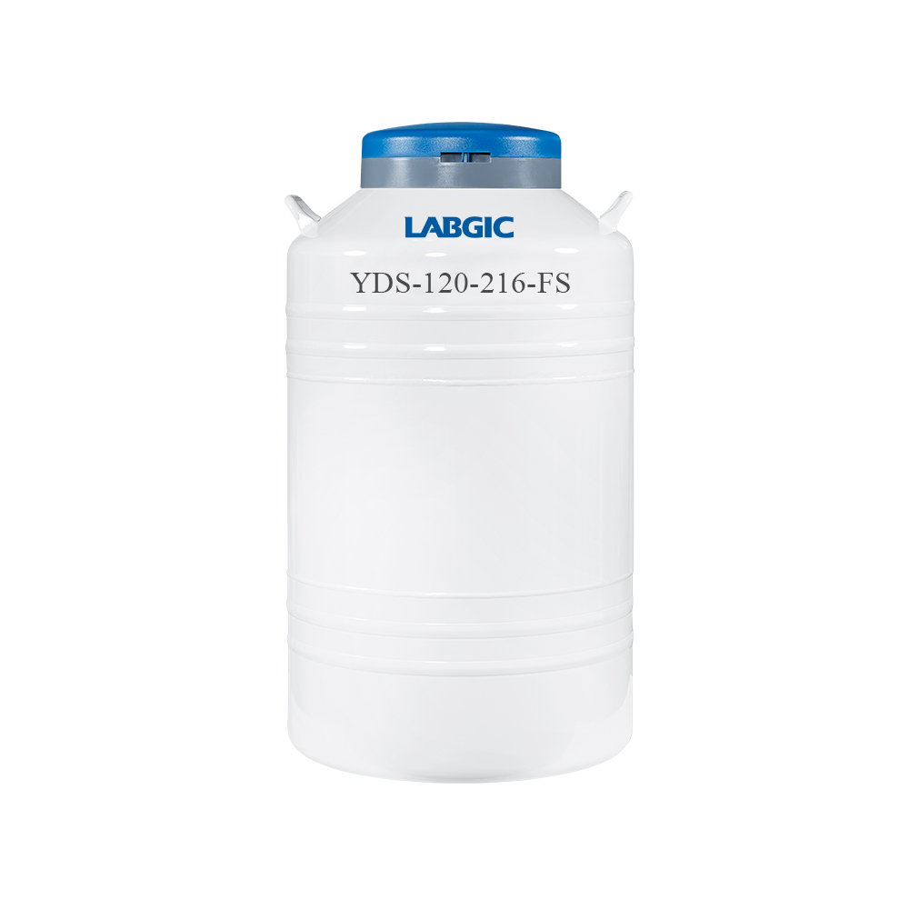 YDS-120-216-FS 120升液氮罐，216mm口径 - LABGIC/兰杰柯