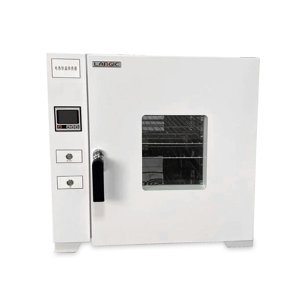 HI-138D 电热恒温培养箱
