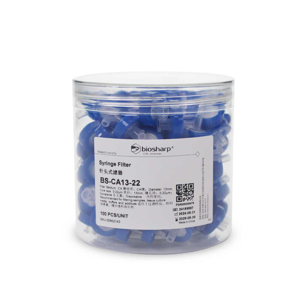 BS-CA13-22 13mm,0.22μm一次性针头式滤器,非无菌,亲水CA膜