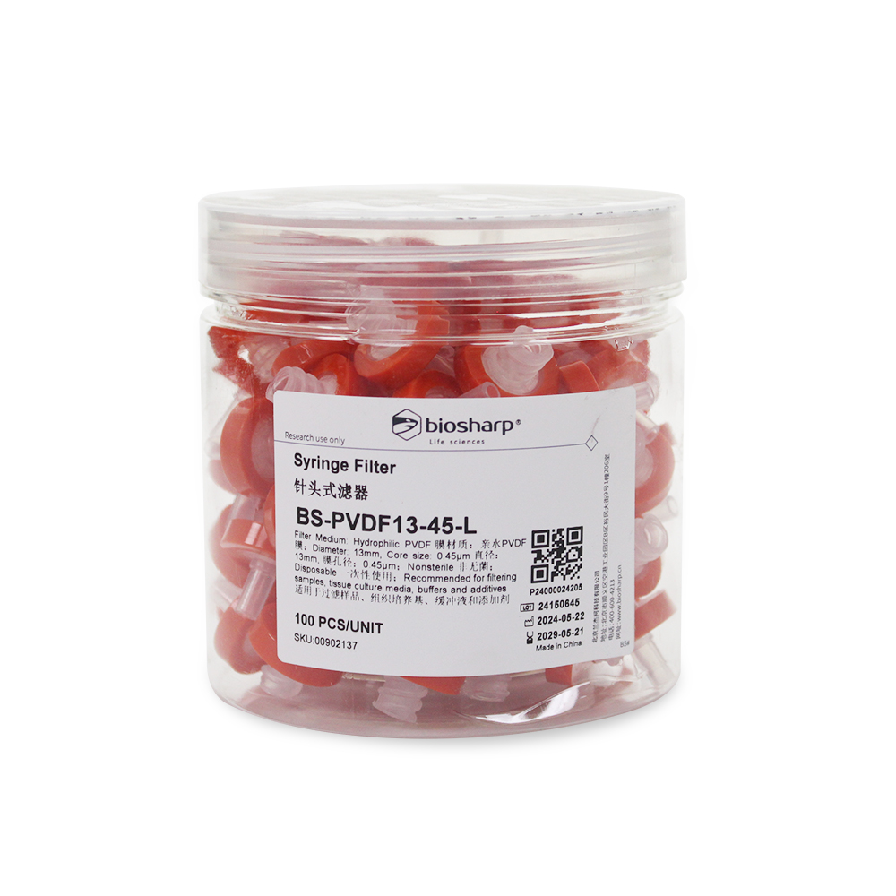 BS-PVDF13-45-L 13mm,0.45μm一次性针头式滤器,非无菌,亲水PVDF膜
