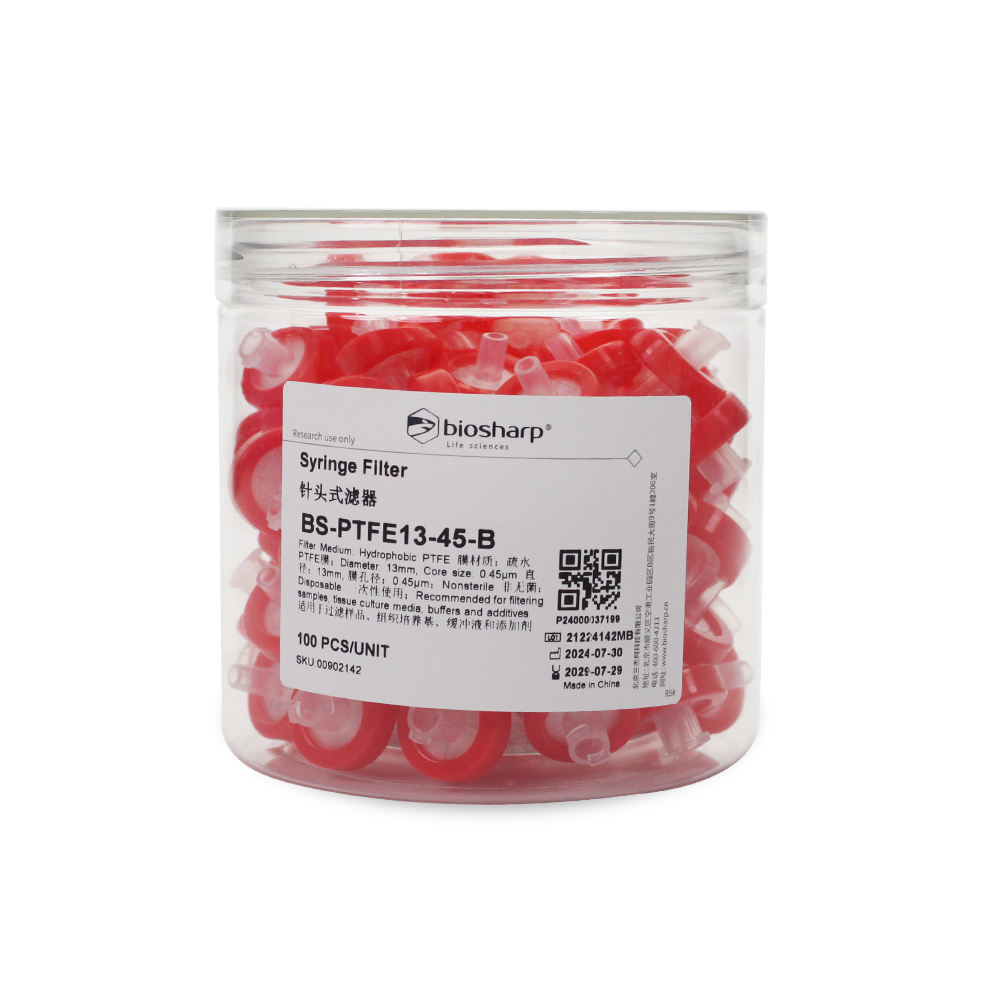 BS-PTFE13-45-B 13mm,0.45μm一次性针头式滤器,非无菌,疏水PTFE膜