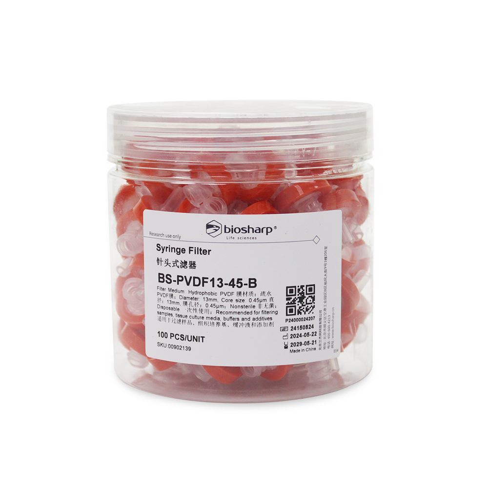 BS-PVDF13-45-B 13mm,0.45μm一次性针头式滤器,非无菌,疏水PVDF膜