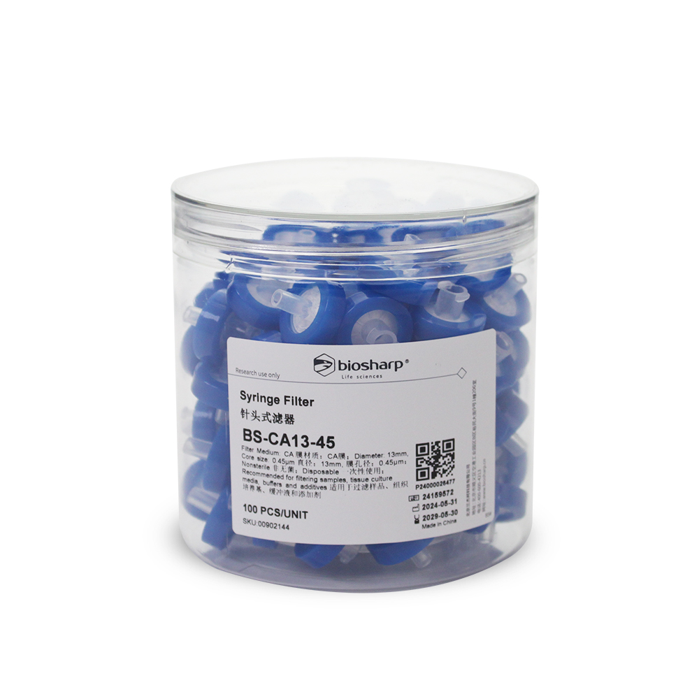 BS-CA13-45 13mm,0.45μm一次性针头式滤器,非无菌,亲水CA膜
