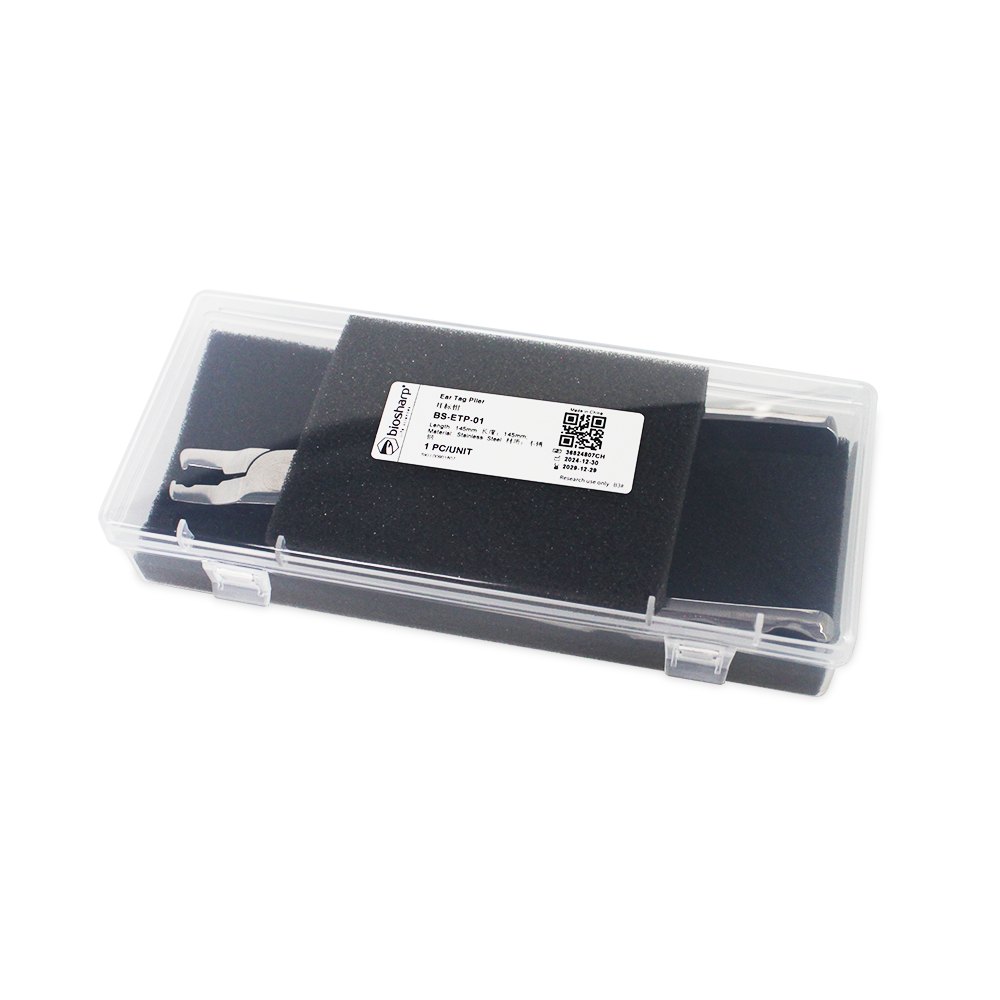 BS-ETP-01 耳标钳