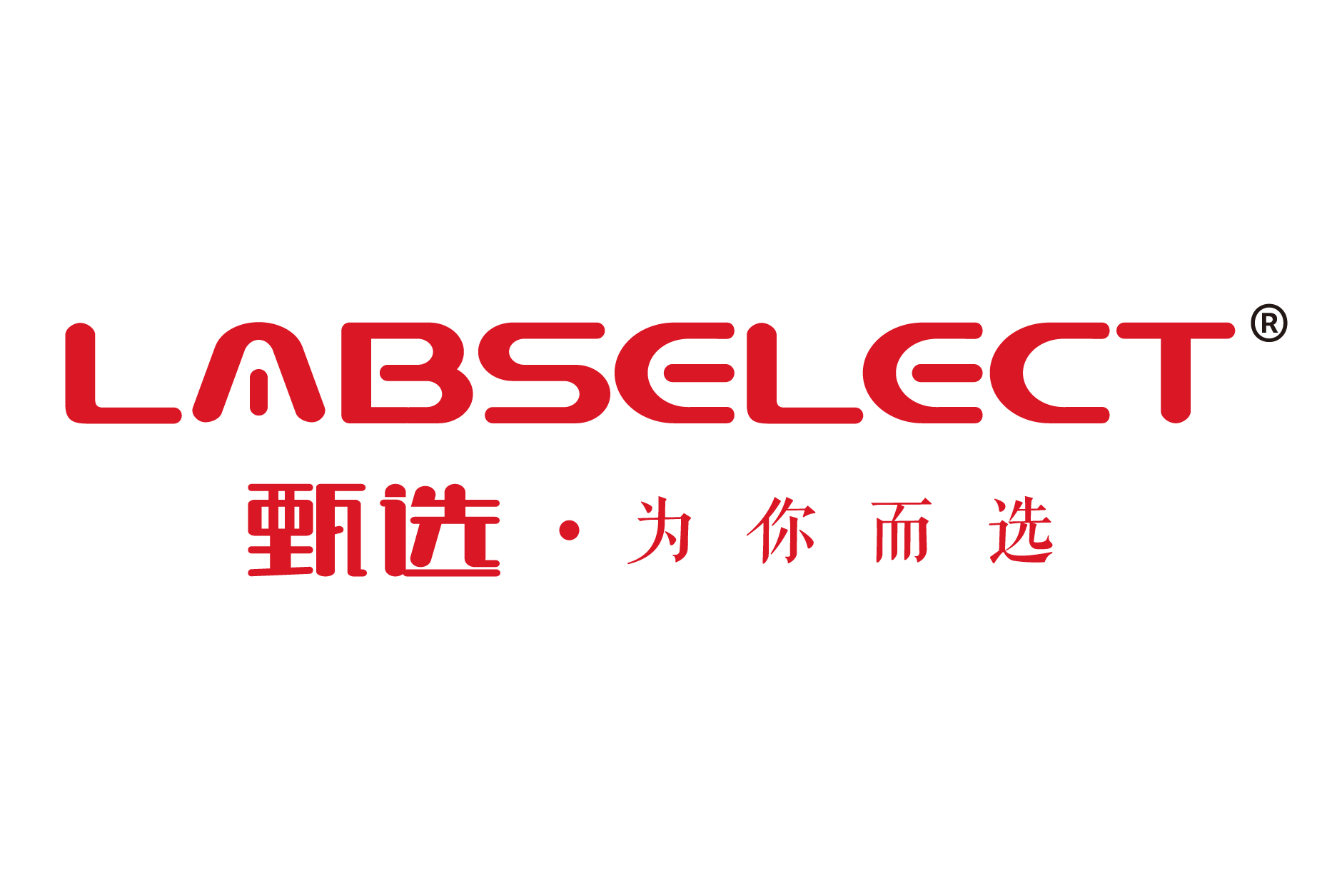 716219 SBS弹片式卧式冻存架,1*15