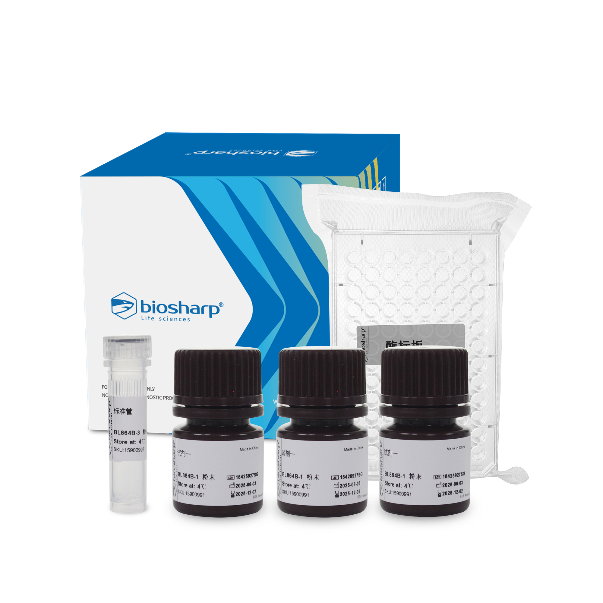 BL864B 可溶性糖含量测定试剂盒 微板法