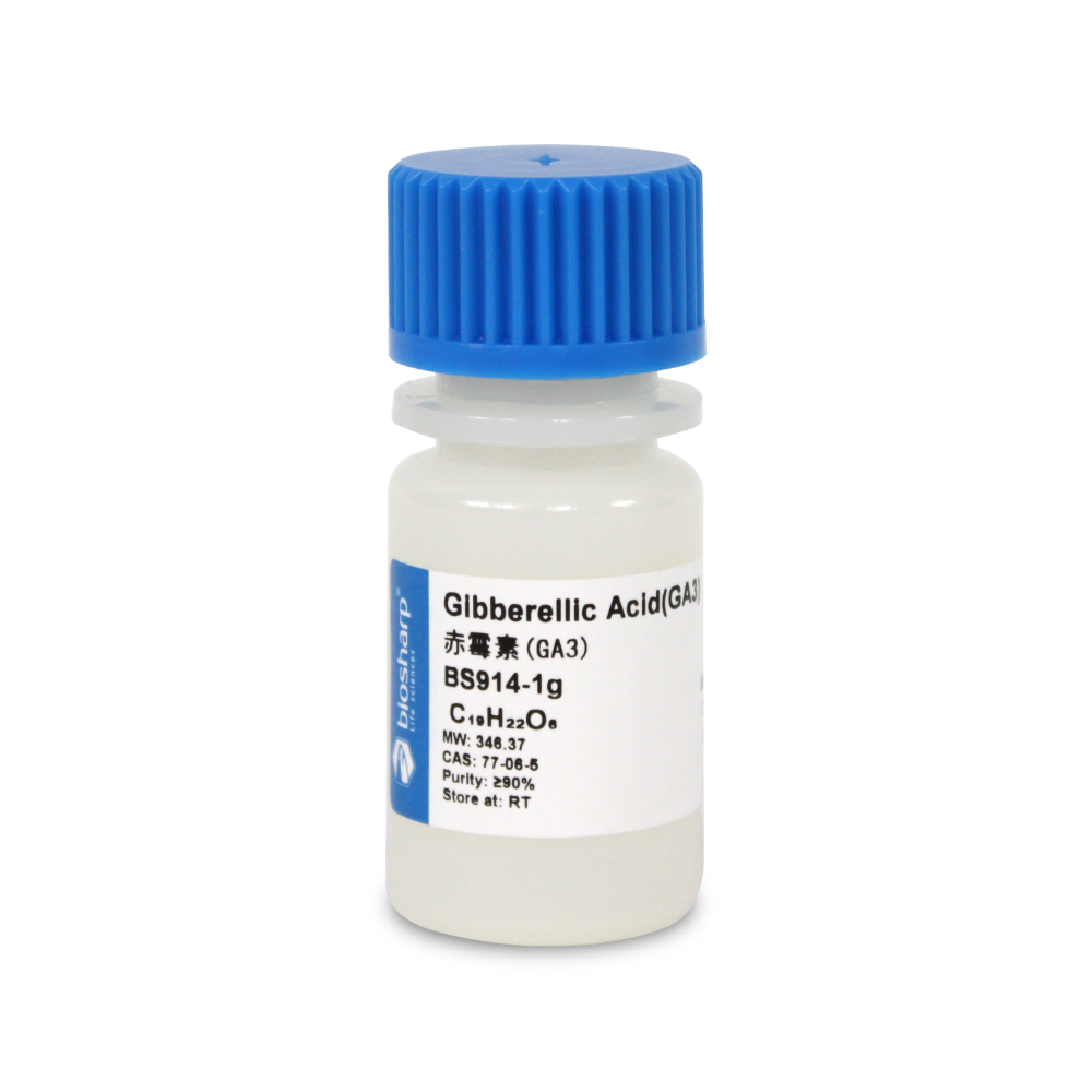 BS914-1g 赤霉素(GA3)/Gibberellin Acid(GA3)