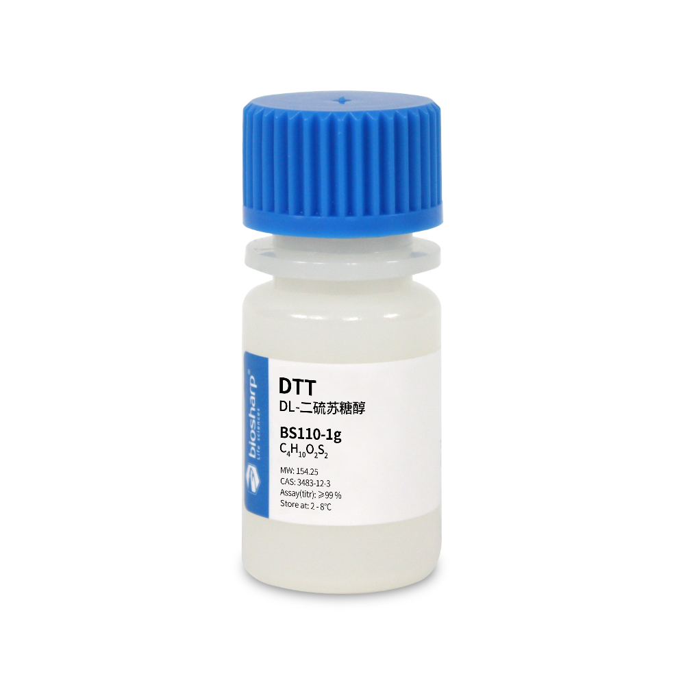 BS110-1g 二硫苏糖醇 DTT - Biosharp/白鲨