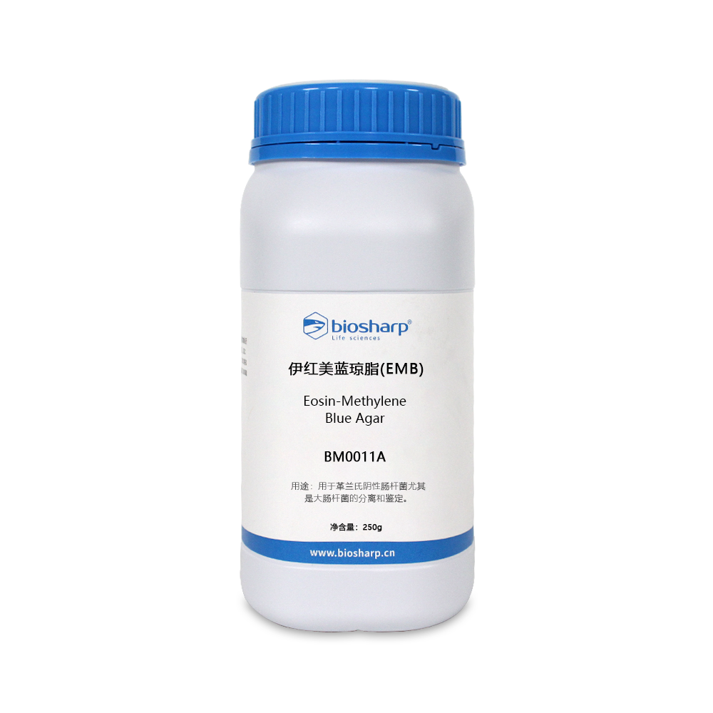 BM0011A 伊红美蓝琼脂(EMB)