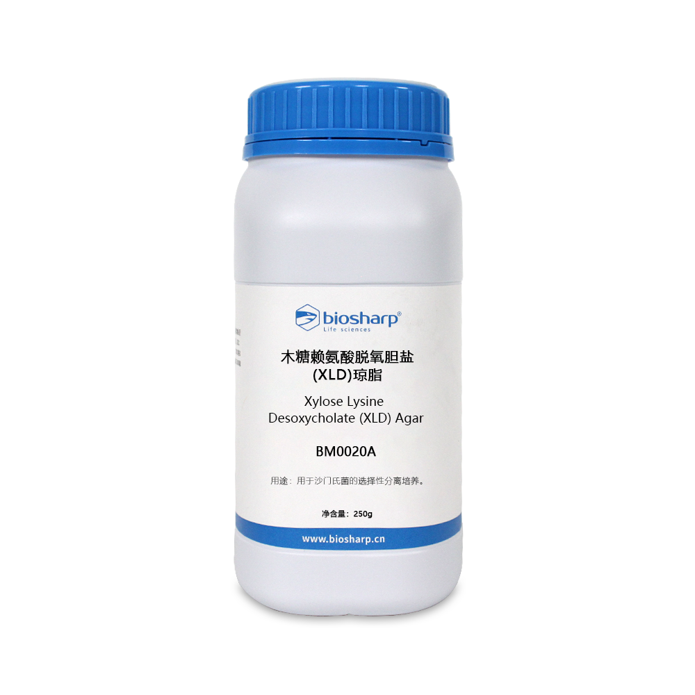 BM0020A 木糖赖氨酸脱氧胆盐(XLD)琼脂