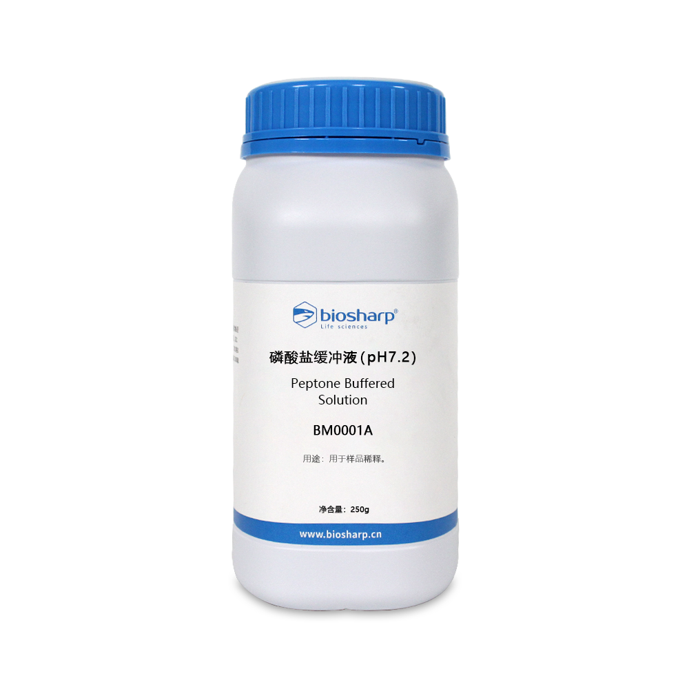 BM0001A 磷酸盐缓冲液（pH7.2）