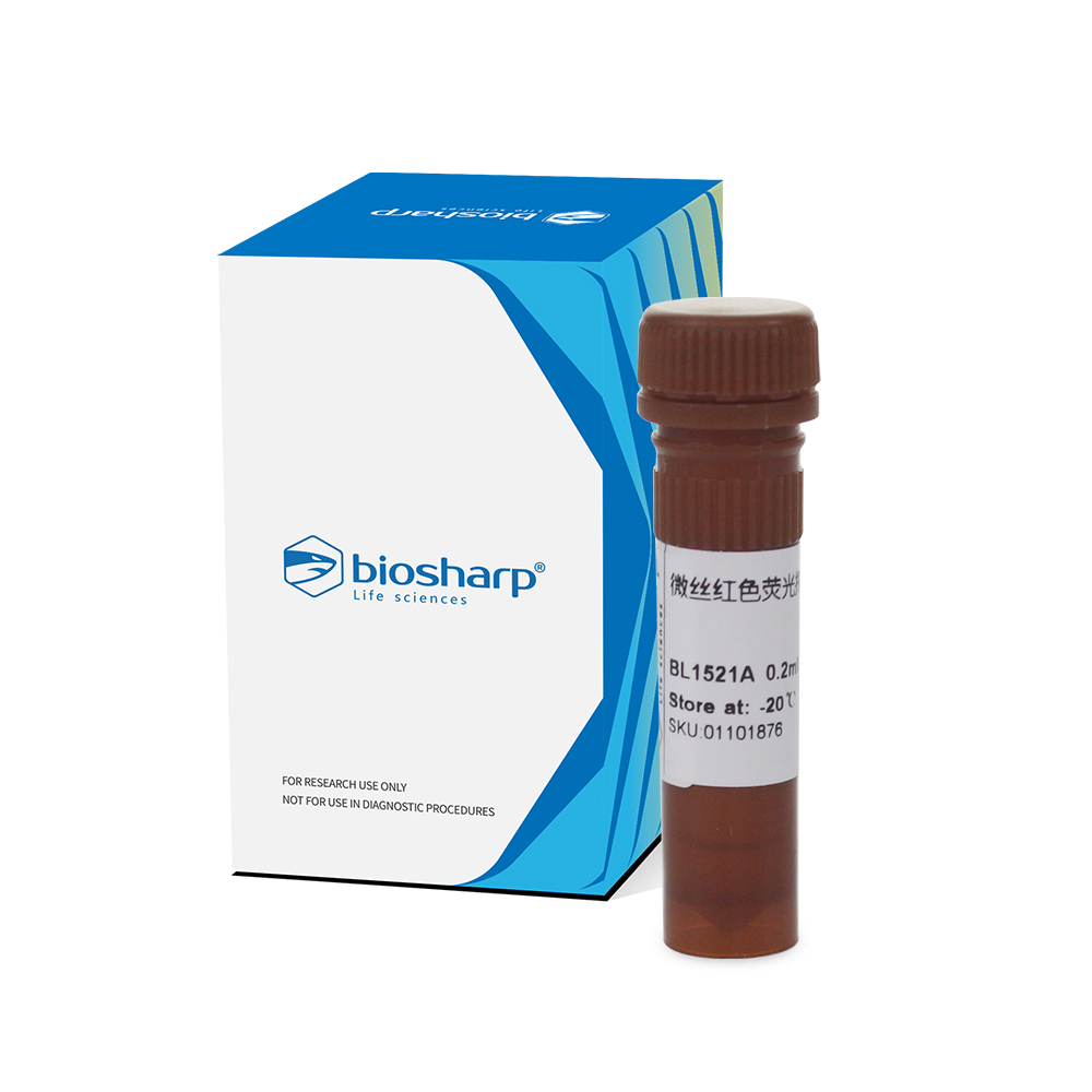 BL1521A Actin-Tracker Red-594 (微丝红色荧光探针) - Biosharp/白鲨