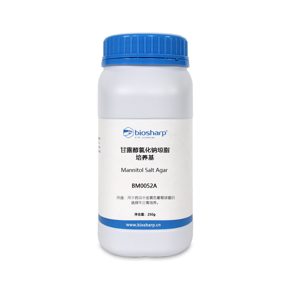 BM0052A 甘露醇氯化钠琼脂培养基