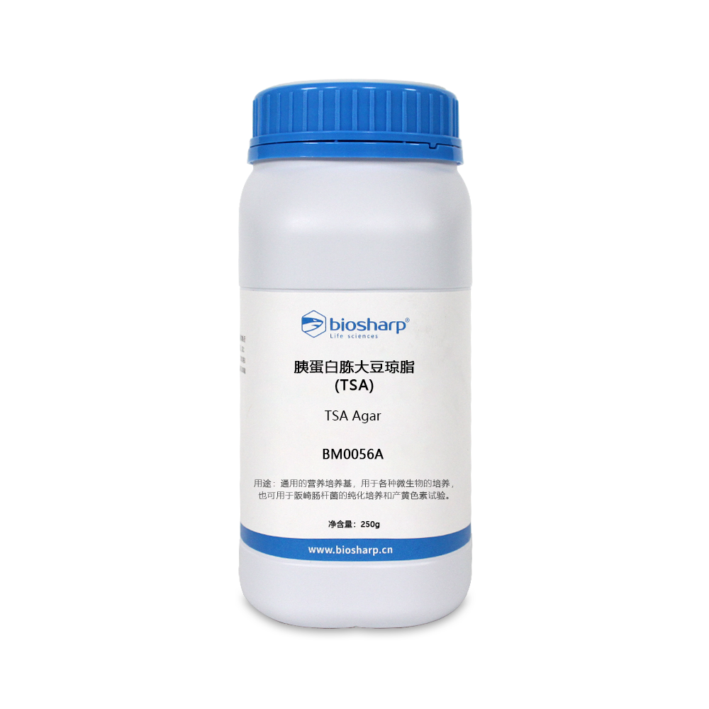 BM0056A 胰蛋白胨大豆琼脂(TSA)
