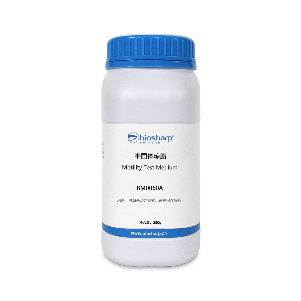 BM0060A 半固体琼脂