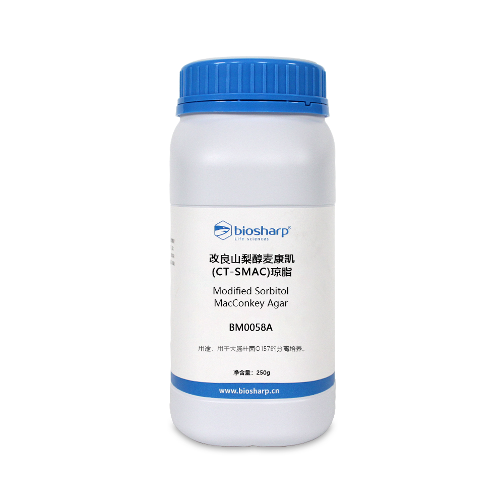 BM0058A 改良山梨醇麦康凯（CT-SMAC）琼脂