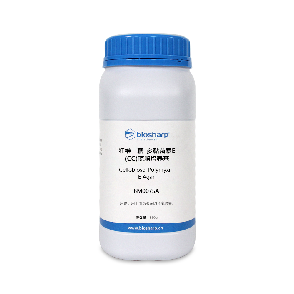 BM0075A 纤维二糖-多黏菌素E(CC)琼脂培养基