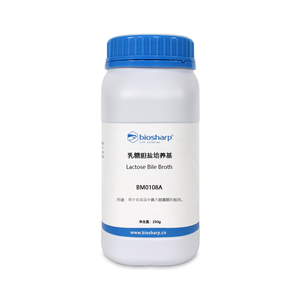 BM0108A 乳糖胆盐培养基
