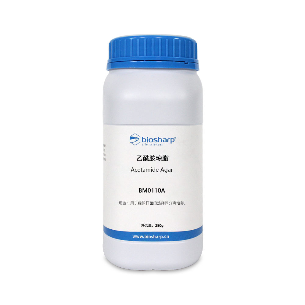 BM0110A 乙酰胺琼脂