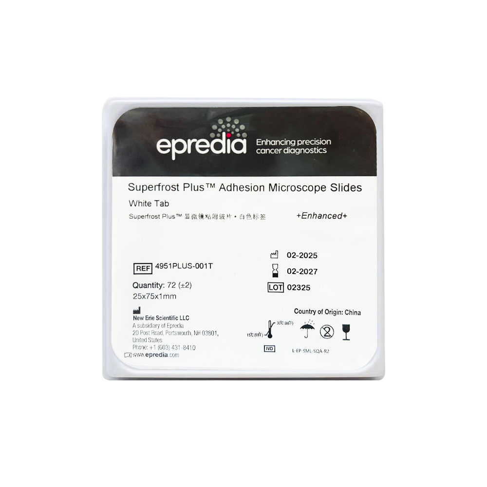 4951PLUS-001T 防脱玻片 - Epredia (艾普迪)