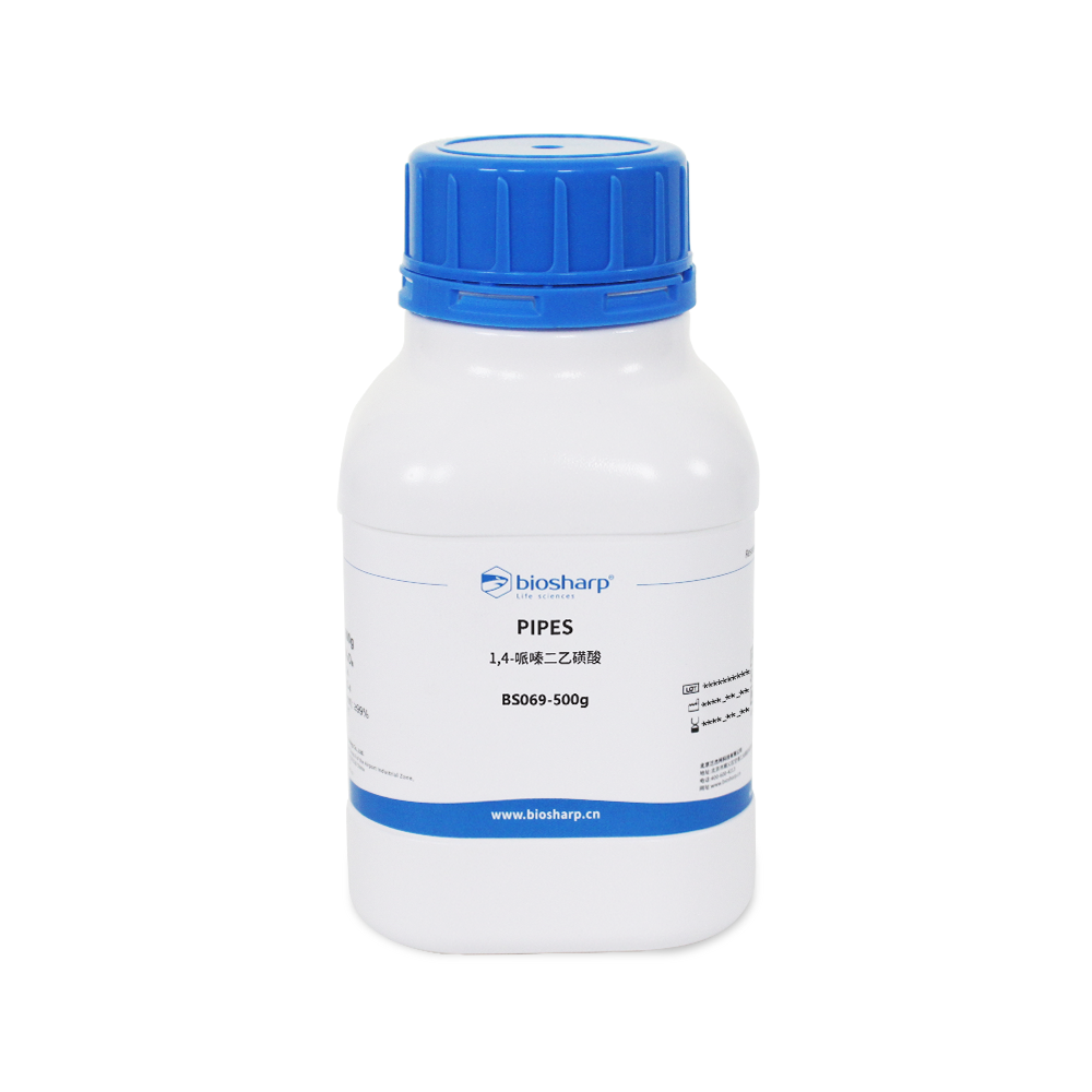 BS069-500g PIPES试剂