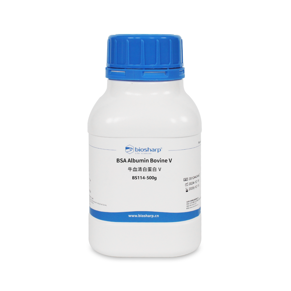BS114-500g 牛血清白蛋白V BSA(Albumin Bovine)