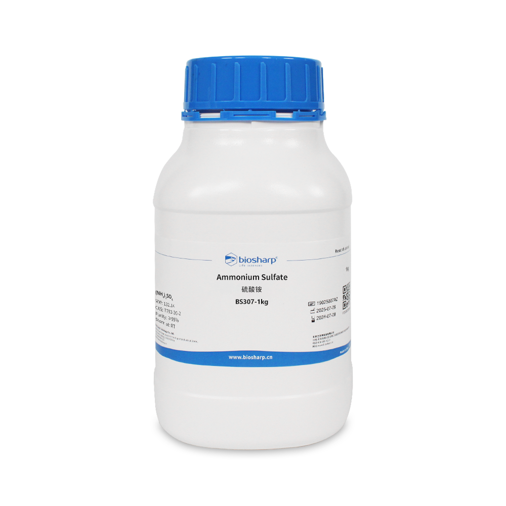 BS307-1kg 硫酸铵 - Biosharp/白鲨