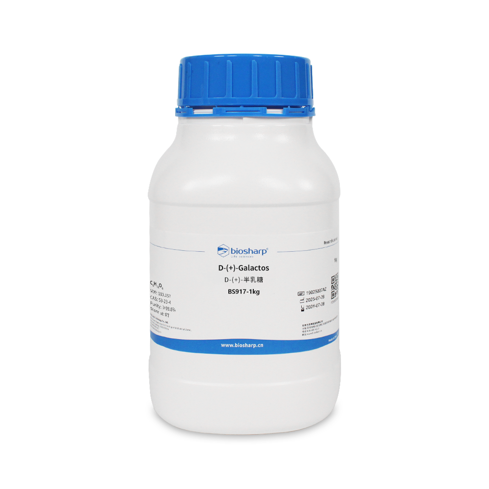BS917-1kg D-半乳糖/D(+)Galactose[1kg]RT