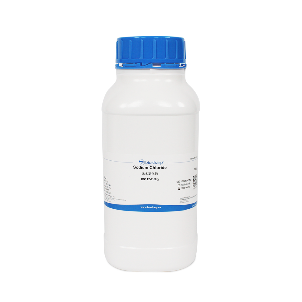BS112-2.5kg 无水氯化钠 Sodium Chloride