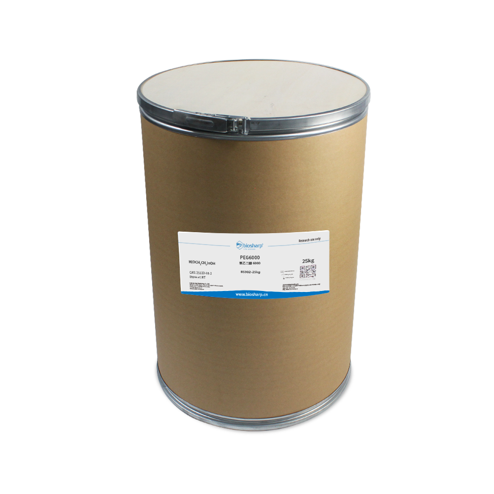 BS902-25kg 聚乙二醇6000 PEG6000