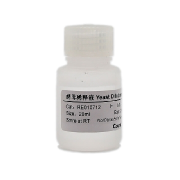 RE010712 酵母稀释液 - Countstar